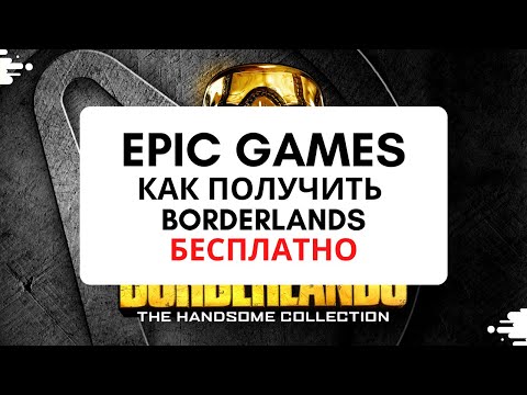 Video: Borderlands: The Handsome Collection Saat Ini Gratis Di Epic Games Store