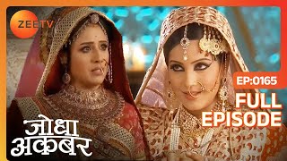 Jodha Akbar - Episode 165 - February 03, 2014