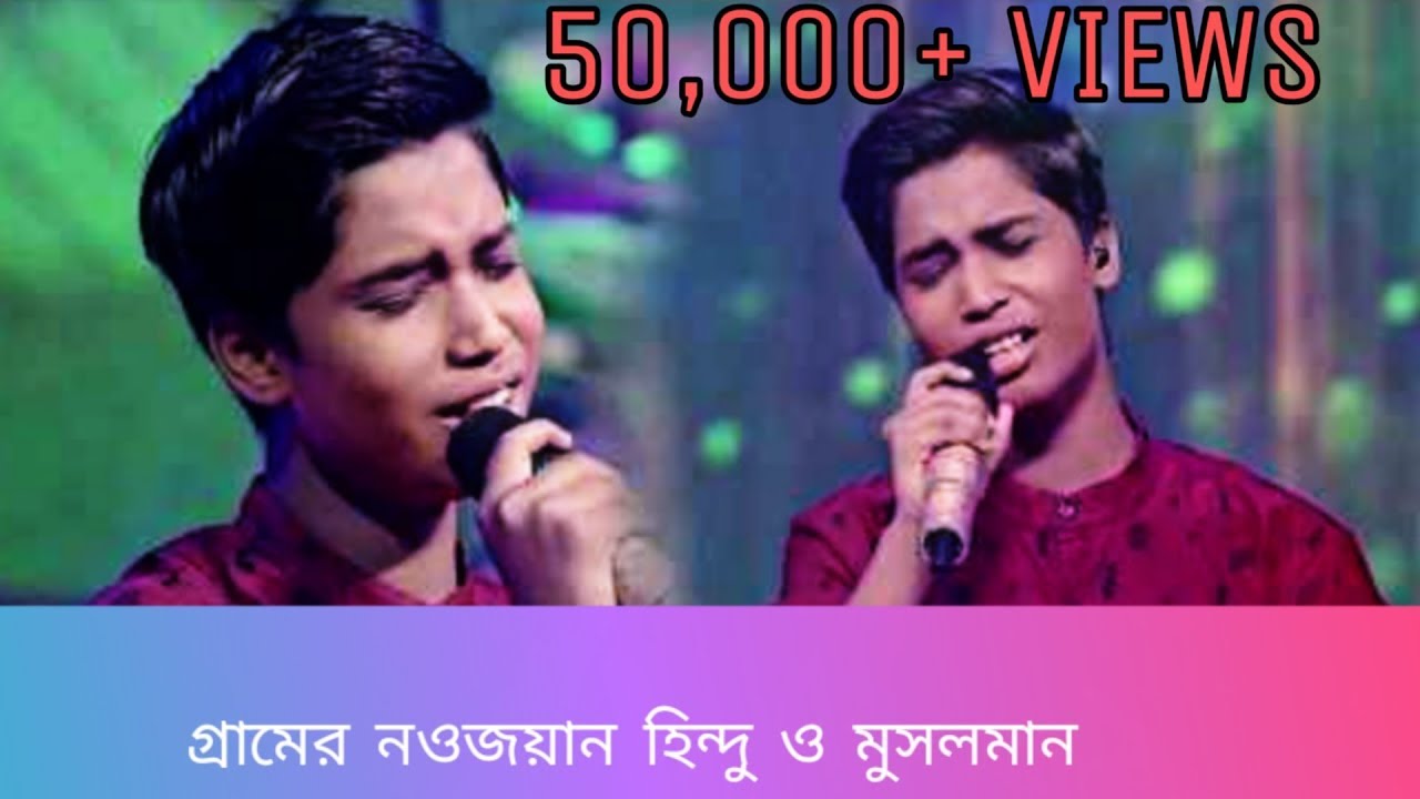 Suman Majumder  Zee Bangla Saregamapa       