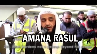 Amana rasul: Mishra rashid alafasy | The Holy dvd.