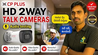 CP PLUS 2-Way Talk Camera Review🎤 Audio Quality & Video Quality ఎలా ఉంది?