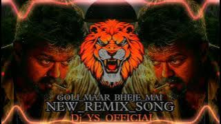 Goli Maar Bheje Mai|DJ Mix|High Bass & EDM Drop| Sai Sound|Trending Song|DJ ys official