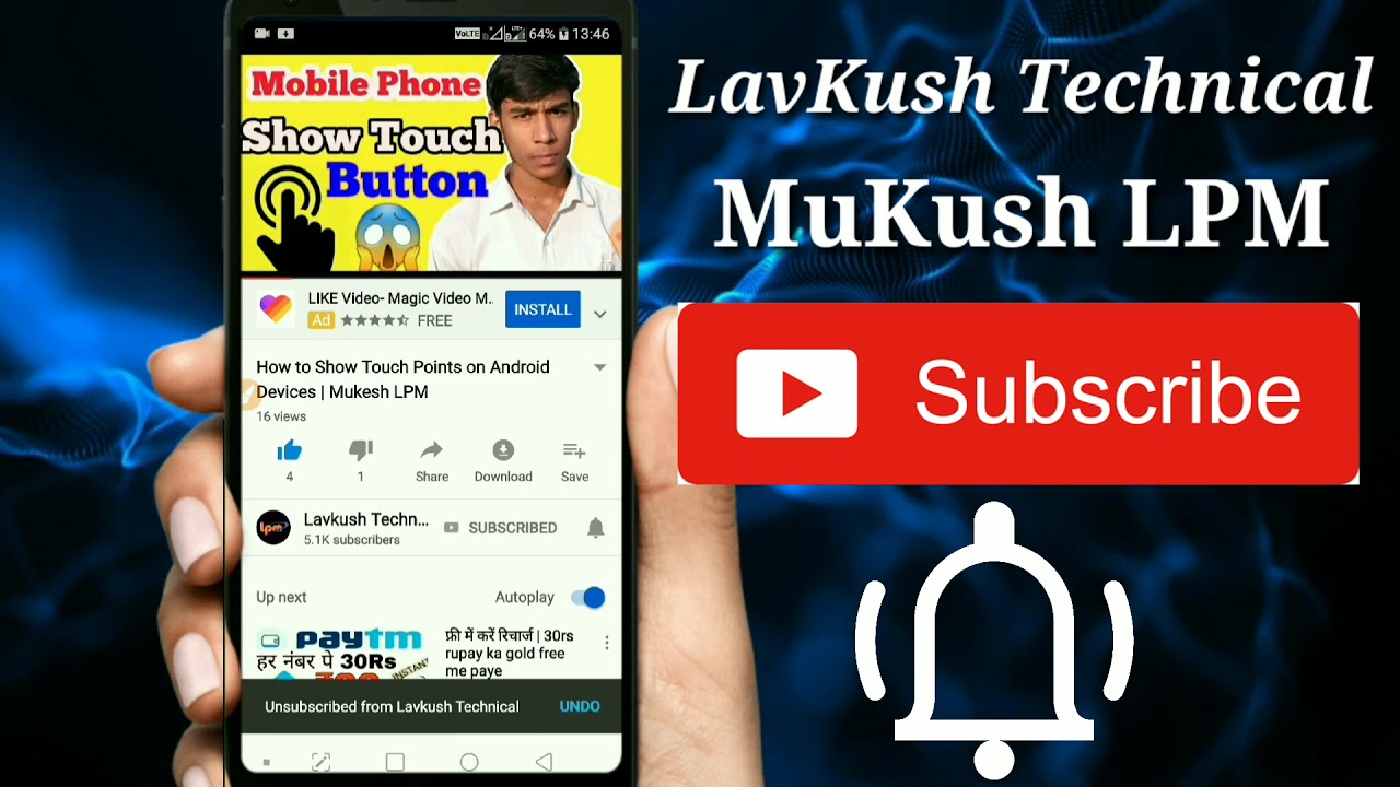 [LuvKush Technical] Subscribe now, Press the bell icon | Audio _[Music And Song] and Video