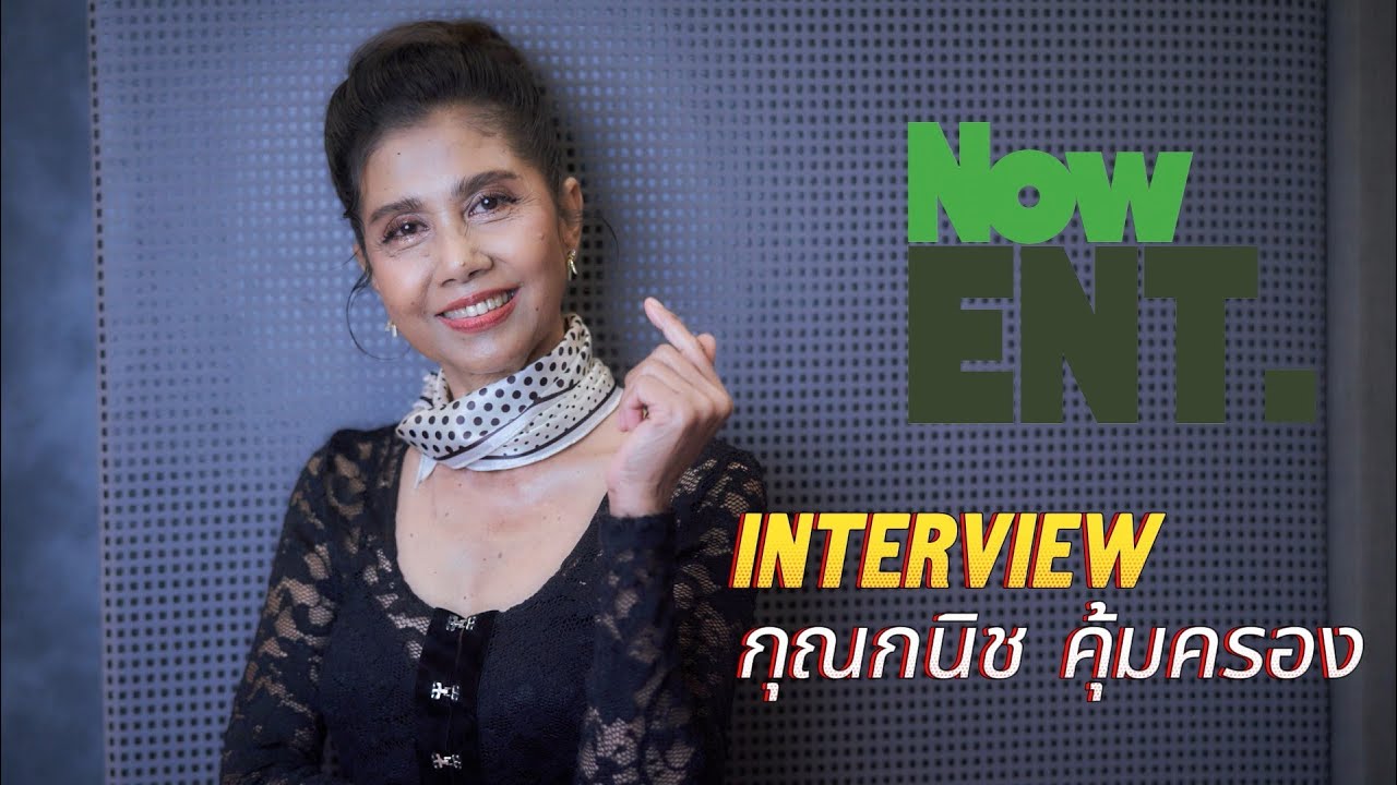 ละคร เรือนทาส 2567 เรื่องราวของเรือนทาสหลังบ้านของเรือนพระยาธรรมานุรักษ์ เรือนแห่งนี้ถูกทิ้งร้างไปนานหลายสิบปี เป็นที่เล่าลือกันว่ามีผีมะลิคอยหลอกหลอนผู้คน ซึ่งผีมะลิคือหญิงสาวที่โดนนายหัวธรรมานุรักษ์ บิดาของ คุณธรรม พระยาธรรมานุรักษ์ ฆ่าตายอย่างโหดเหี้ยม 26 hq720