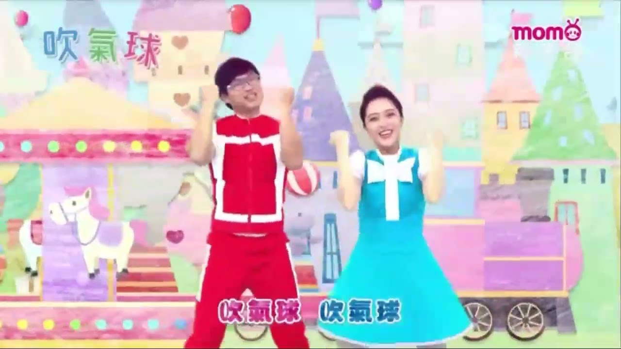 Momo Kids] Continuity (07/12/2024) - YouTube