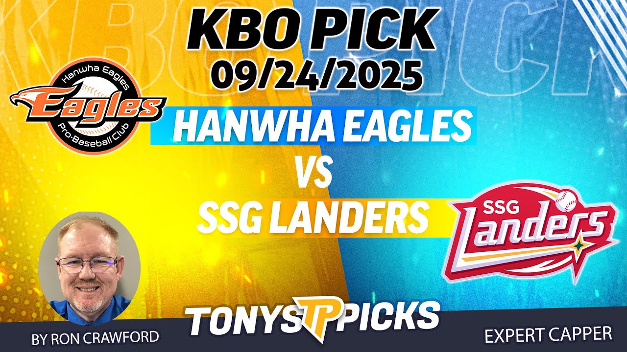 Прогноз KBO на матч Hanwha Eagles против SSG Landers 24.09.25