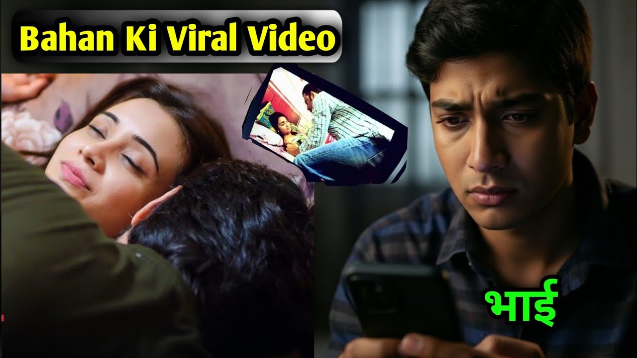 Jab Bhai Ne Dekhi Behan Ki Viral Video | Dil Chhoo Lene Wali Kahani