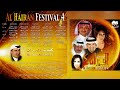حسين الجسمي المشكلة