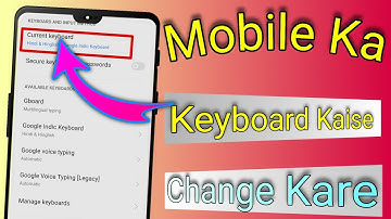 mobile ka keyboard kaise change kare | how to change keyboard on android | @lasthopetech