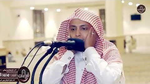 اذان رائع - القارئ -محمد الغزالى-❤
