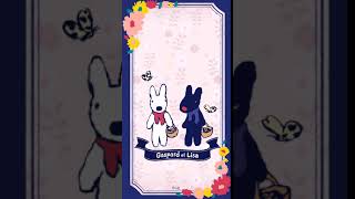 Samsung Theme-Live Wallpapergaspard Et Lisa Flower