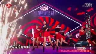 Video thumbnail of "160807 盖世英雄 Heroes of Remix - SNH48 - You Exist In My Song"