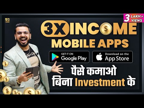 3X Income - Free Earning Apps | Make Money Online from Mobile Phone without Investment