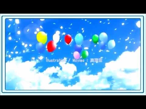 [巡音ルカV4X] BALLOON [VOCALOID4]