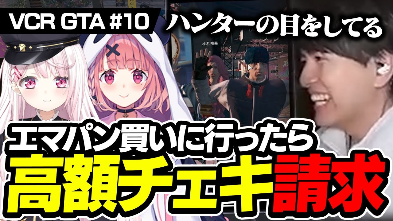 ハァ〜いさいさん専用 Blu-ray】仮面ライダー555 20th パラダイス・リゲインド 完全版（CSM