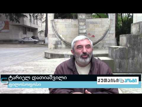 აღდგომა და მკვდრების კულტურა საქართველოში