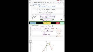 P1 May 2025 Q7 Explained 🔥 | WMA11/01 | P83171A | #shorts