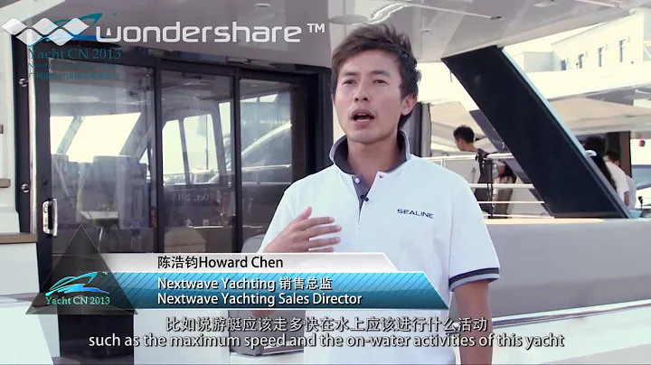 NextWave Yachting Founder - Howard Chen Interview