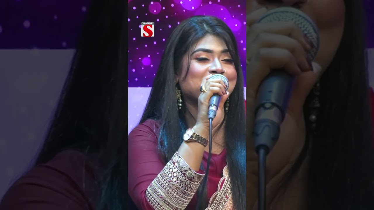 চাঁদনি পসরে কে আমারে স্মরণ করে.......#Shorts #Coversong #BanglaMusic #Musicalshow