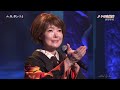 BKTAi262 いのち陽炎2 田川寿美 (2026)260502 vL FC HD