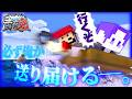 【マイクラ】俺らに無かったのは『協力』という二文字の架け橋だった【苦行鬼】