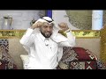 شاهدوا كيف تعامل نبينا محمد ﷺ مع الغيرة بين نساءه د أحمد الجارالله