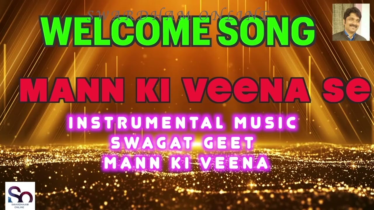 Mann ki veena  INSTRUMENTAL