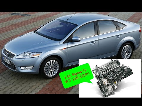 Ford Mondeo не запускается