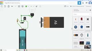 Симулятор Tinkercad. npn Транзистор в режиме ключа, лампа, переключатель. 2 контура 1,5 и 9 Вольт
