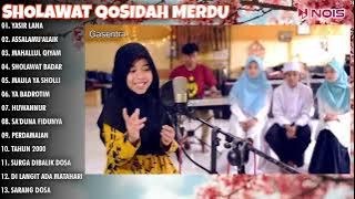 QASIDAH SHOLAWAT PENYEJUK HATI  YASIR LANA, ASSALAMU'ALAIK ZAINAL AMBIYA  FULL ALBUM 2024