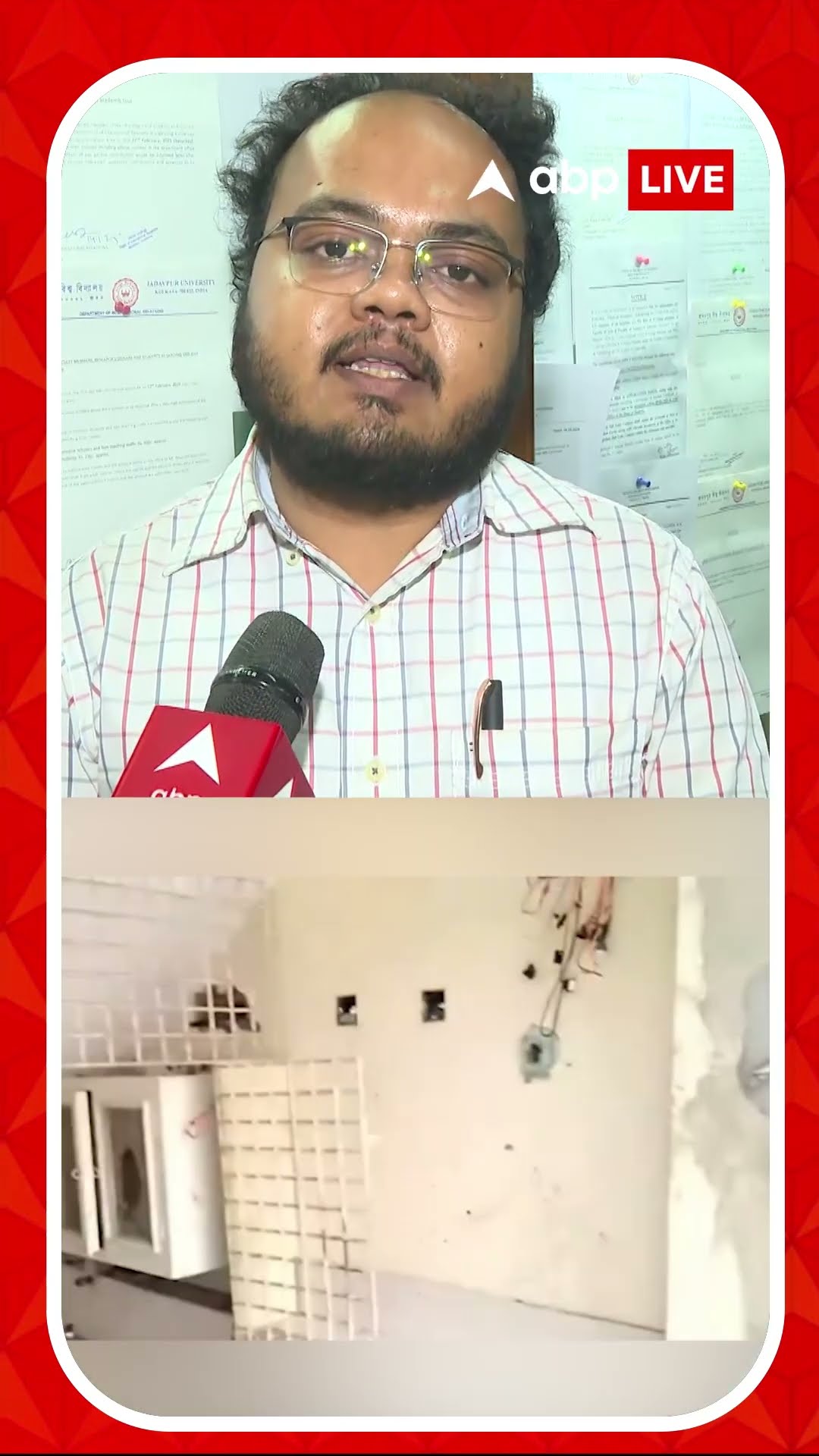 'বাংলাদেশের বর্বরতা ভাষায় ব্যাখ্যা করা যাবে না', বললেন প্রফেসর