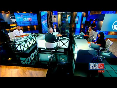 ღია ეთერი - 15 ივლისი, 2020 წელი