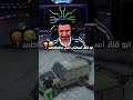 دعاء و عبسي و ابو القلق رسبكت Gtarp هيناتا رسبيكت Gta عبسي اكسبلور دربحه Fivem 