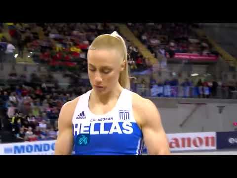 Nikoleta Kyriakopoulou |