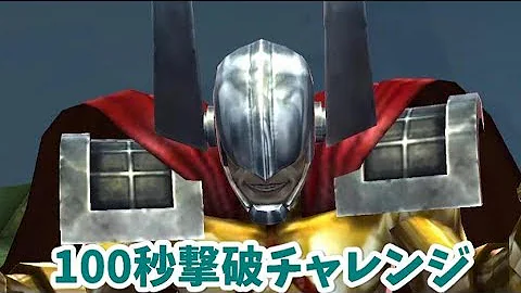 تحميل アンチマン