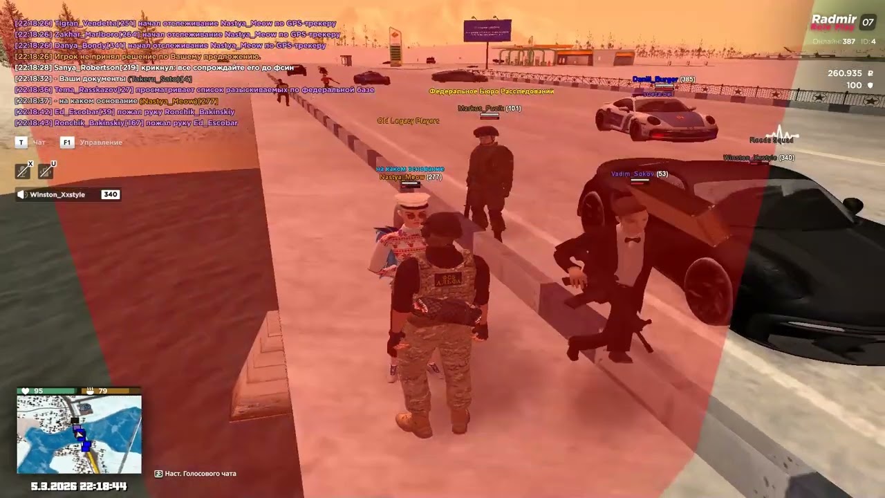 Grand Theft Auto  San Andreas 2026 03 05   22 16 16 15   Trim   Trim