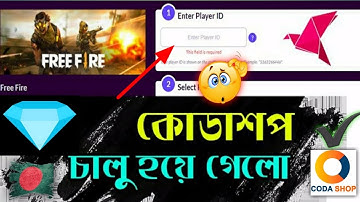 Diamond Top Up Problem Solved | CodaShop Bangladesh | CodaShop Add Nagad Payment System