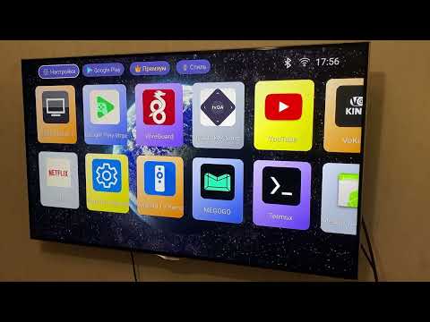 TV Launcher - Smart TV BOX для ANDROID TV