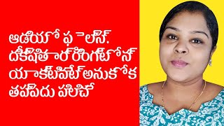 An Audio Editor App & Ringtone Maker| AudioLab screenshot 5