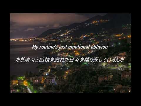 【和訳】The Cure - The Chainsmokers