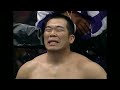 UFC 16: Tsuyoshi Kohsaka vs Kimo Leopoldo | March 13, 1998