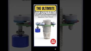 Cup Separator Mechanism #hindi #automobile #design #mechanic #shortsfeed #solidworksdesign #shorts