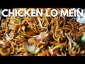 How to Make Chinese Chicken Lo Mein | Restaurant Quality Recipe | Wally Cooks Everything