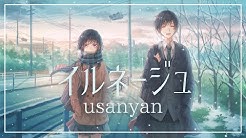 れにゃた Youtube