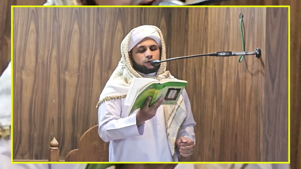 ഖുതുബ : ബിലാൽ ജുമാ മസ്ജിദ് (പാപ്പായി) വെസ്റ്റ് കൊടുമുണ്ട(qatheeb:jaseef naeemi)