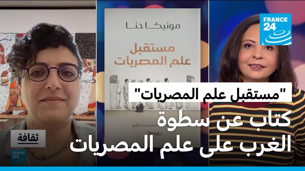 -  -:       
 - نشر قبل 3 ساعة