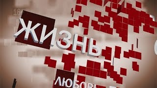 видео: Такая жизнь: Плюшкины картинка: Такая жизнь: Плюшкины