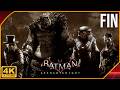 BATMAN ARKHAM KNIGHT FR PC | SAISON DE L'INFAMIE FIN thumbnail