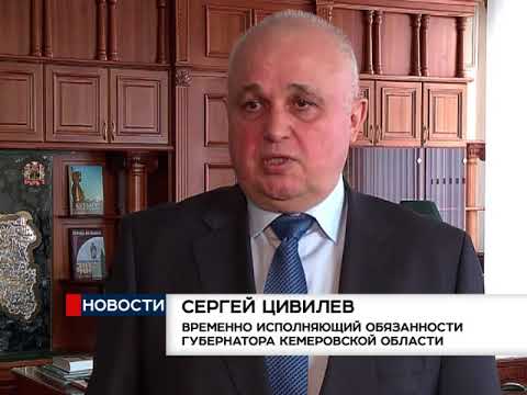 Цивилев Михаил Борисович Екатеринбург Фото
