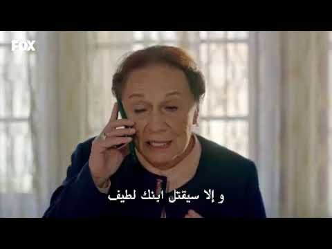 زمرد العنقاء الحلقة 